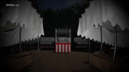 Whisper Forest screenshot 5