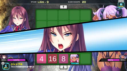 Pretty Girls 2048 Strike screenshot 5