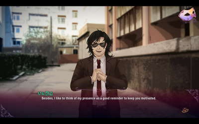 The Specter's Desire screenshot 3