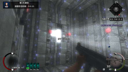 立方杀阵（Cubic Kill Array） screenshot 14