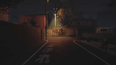 Urayama screenshot 1