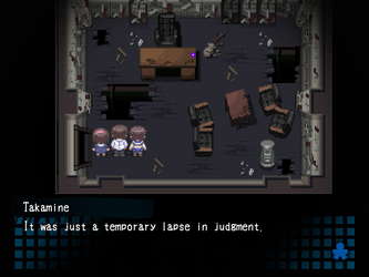 Corpse Party screenshot 2