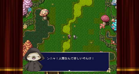 シモツケノヤカタ screenshot 1