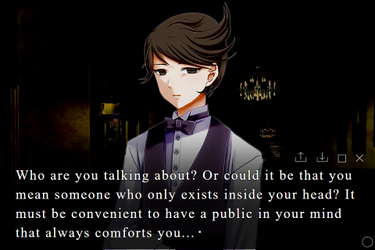 The Remission of Sins screenshot 5