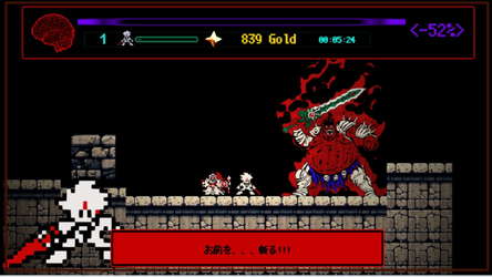 Dungeon Overdose screenshot 7