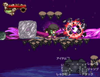 Primland The Magus -プリムランド ザ メイガス- screenshot 2