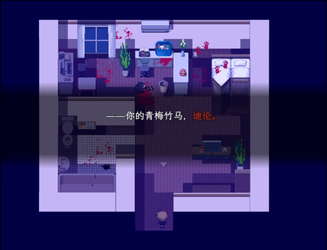 AnnaRedux screenshot 5
