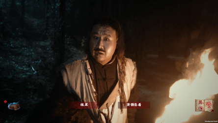 上身 screenshot 5