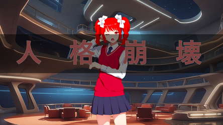 CLOSED GALAXY ~ワタツミより愛をこめて~ screenshot 3