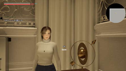 FALLEN screenshot 4