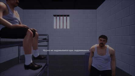ЕСТЬ ДВА СТУЛА screenshot 7
