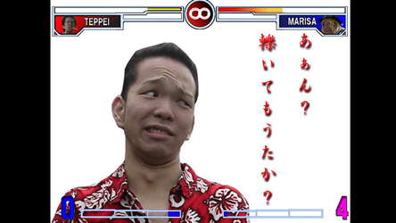SONOHIGURASHI VS. TOUHOU UNIVERSE2 screenshot 11