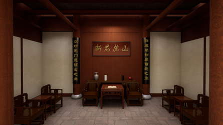 《甲辰荡魔》Taoist down the hill screenshot 2