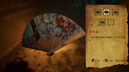 Malice screenshot 5