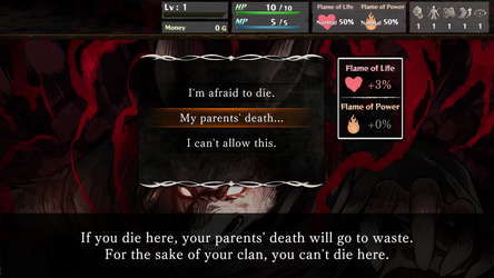 The Use of Life screenshot 1