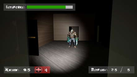 Find a way out: Abode of darkness. screenshot 7