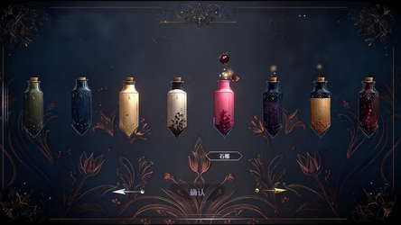 Coffee Coffin screenshot 3