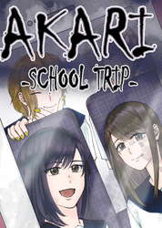Akari: School Trip screenshot 6