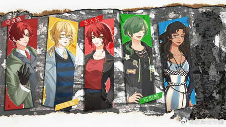 猩红梦魇 The Nightmare of Scarlet Tempest screenshot 2