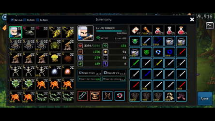 BioKept screenshot 5