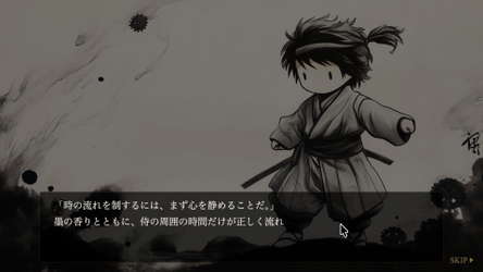 Ink & Void screenshot 6