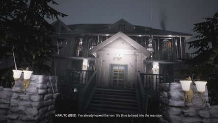 Static Memory screenshot 3