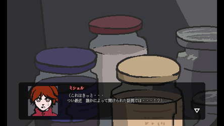 Sparkle Milla: Eight Genetic Abnormalities and a Blood Ghost screenshot 5