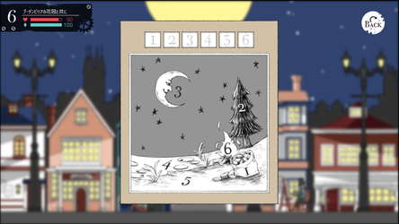 My Dear Frankenstein screenshot 6
