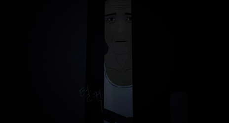 VR TOON Help Me (살려주세요) screenshot 8