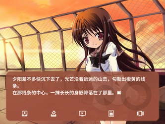 NOeSIS01_诉说谎言记忆物语 screenshot 8