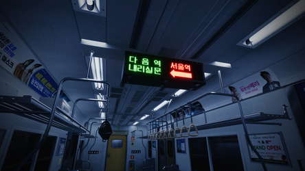 Seoul Station screenshot 4