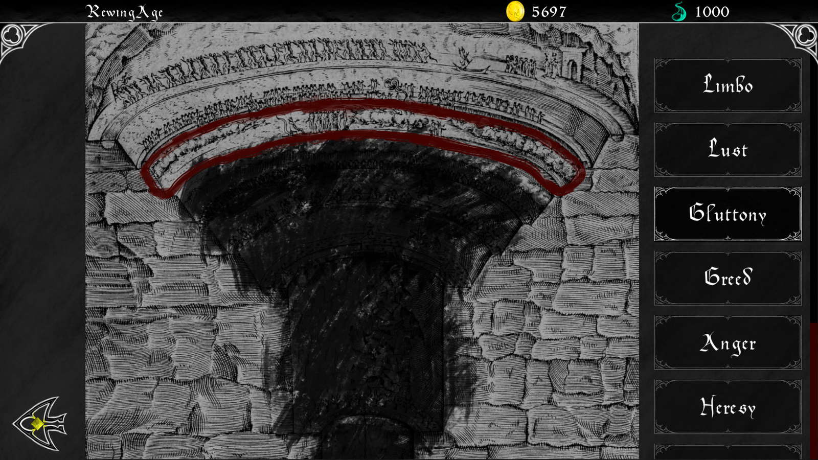 Spiral to Despair screenshot