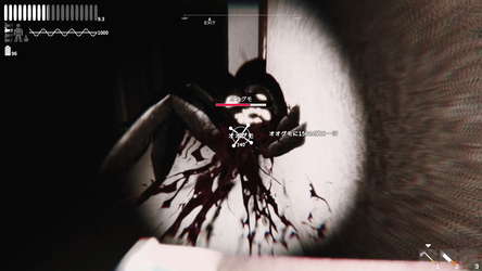 Fallen Depths screenshot 8