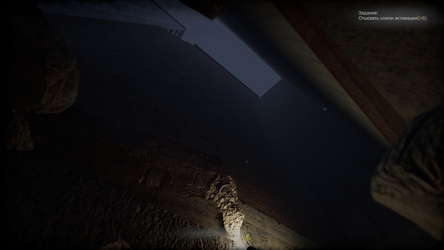 MEGA screenshot 5