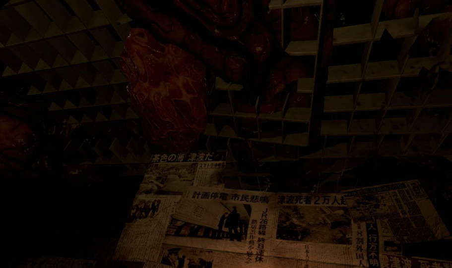 Fastigium screenshot