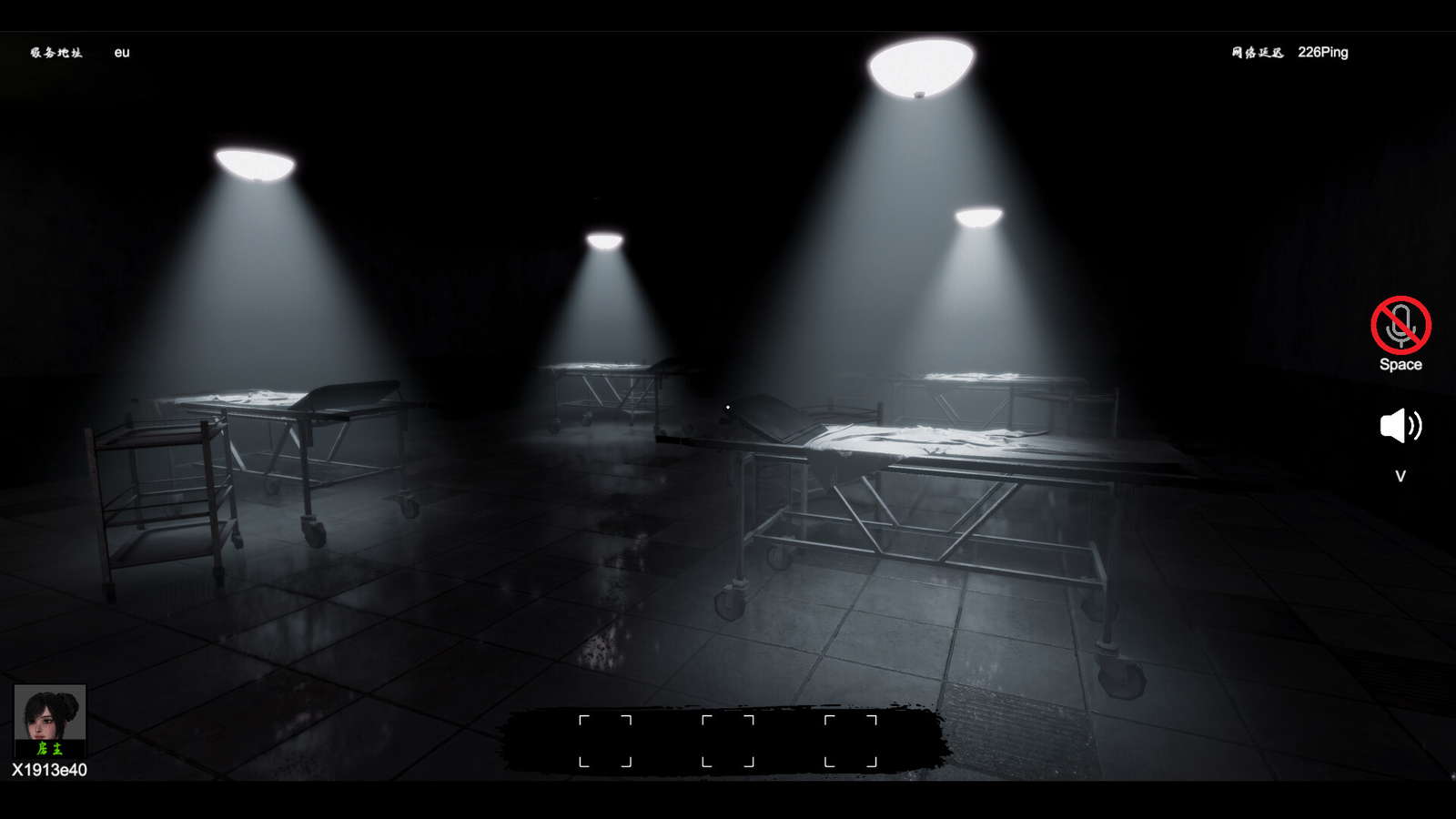 NIGHT CROW screenshot