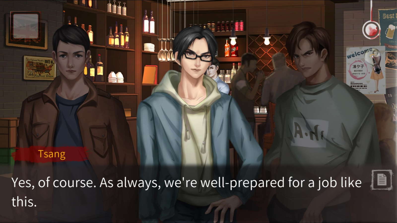 Fateful End: True Case Files screenshot