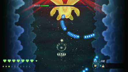 Demonfo screenshot 10