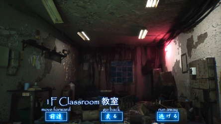 Middle School Zombie 2 screenshot 2