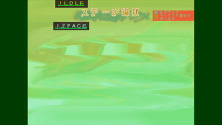 この学園からスタート(Start From School) screenshot 4