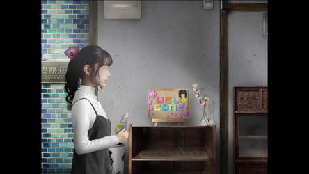Tsugunohi -The Chamber of Phantom Name- screenshot 3