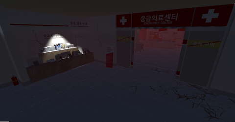 HERESIS screenshot 1