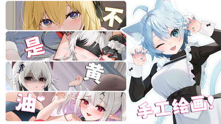 👑Idle Calibur:Zero💕(选王之剑:零) screenshot 22