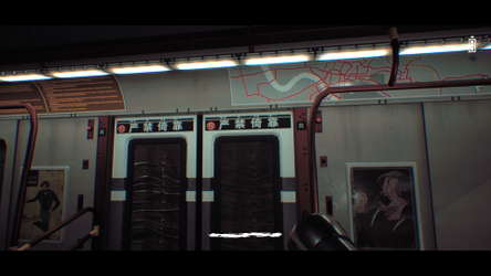 Kunkun Terror Express screenshot 4
