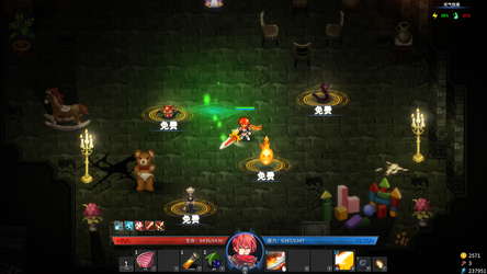 Gods Wars : infinity Epic screenshot 10