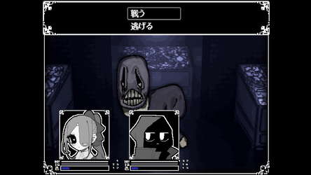 Galeid. screenshot 5