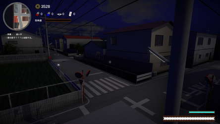 神様ノ筐庭 screenshot 8