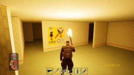 The Maze Survivor: The 9th Entrants screenshot 14