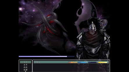 DARK PRAY screenshot 5