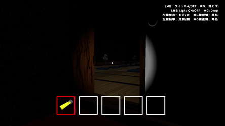 ESKAPI2 7カイキ screenshot 6
